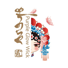 国粹京剧脸谱形象设计