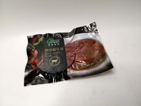 西冷牛排 