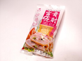 速冻食品