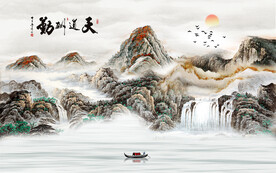 新中式天道酬勤山水背景墙