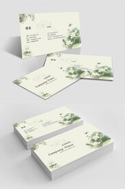 中国风水墨文化公司名片