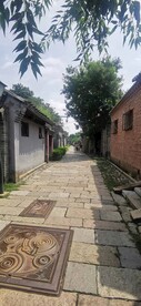 三里河公园