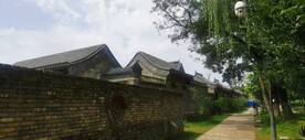 三里河公园