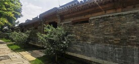 三里河公园