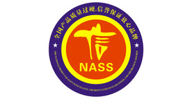 全国产品质量过硬信誉保证