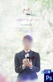 婚纱情侣写真换景背景模版