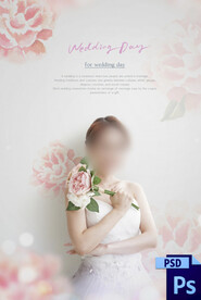 婚纱情侣写真换景背景模版