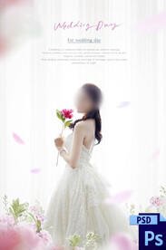 婚纱情侣写真换景背景模版