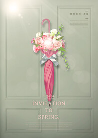 婚纱情侣写真换景背景模版