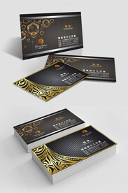 黑金风大气公司名片设计