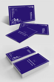 极简清新大气品牌名片设计模板