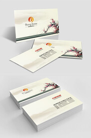 极简清新大气品牌名片设计模板