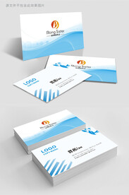 天蓝色公司企业商务名片模板设计