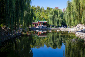 石家庄平安公园