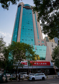 石家庄人民保险