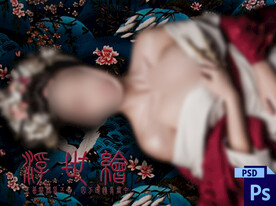 古风古装摄影写真换景背景模版