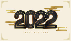 2022元旦新年字体设计展板 