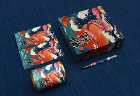 国潮风中式礼品包智能贴图样机 