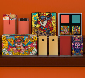 唯美国潮风中式纸盒智能贴图样机