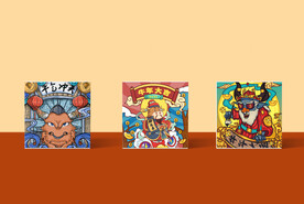 唯美国潮风中式智能贴图样机