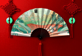 唯美国潮风中式智能贴图样机