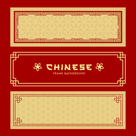 中国风中式边框矢量花纹背景