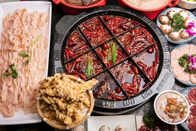 重庆火锅