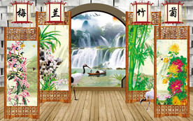 装饰画-梅兰竹菊