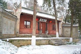 三顾堂
