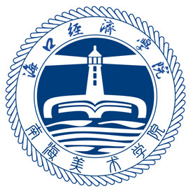 海口经济学院 