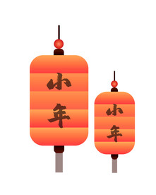 红色扁平化灯笼