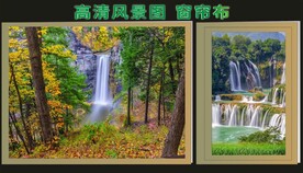 流水生财图卷帘布