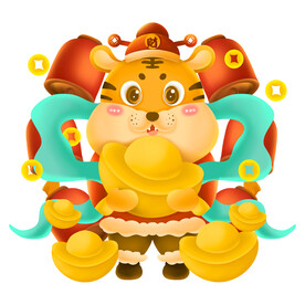 虎年卡通形象