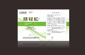 不干胶标签瓶贴