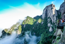 黄山风景