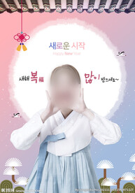 古风传统古装摄影后期合成