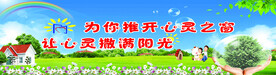 充满阳光