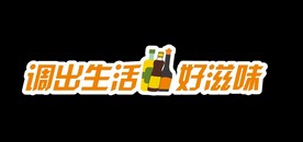 超市粮油调味品