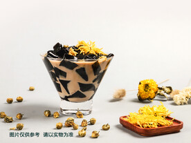 罗汉菊花膏