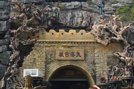 失落古城