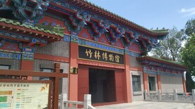 竹林镇博物馆