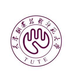 天津职业技术师范大学