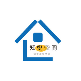 知悦空间
