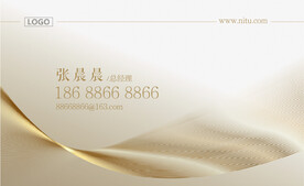 金色名片