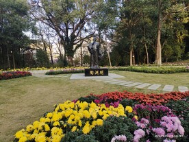 花园