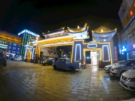 吉木萨尔