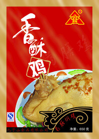 香酥鸡包装设计正