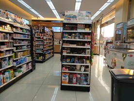 便利店