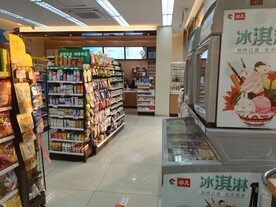 便利店