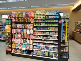 便利店